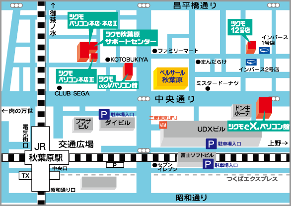 ツクモ-秋葉原マップ