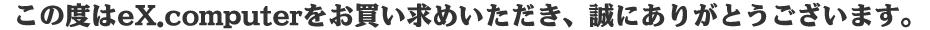 ̓xeX.computer߂Aɂ肪Ƃ܂B