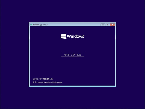 Windows 10 ̃CXg[