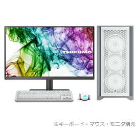 G-GEAR White Edition - TSUKUMOおすすめのBTOゲーミングPC