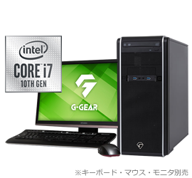 GA7J-F203/T - BTOパソコン eX.computer