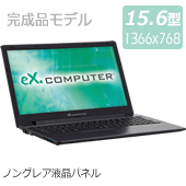 eX.computer note N1501KV[Y N1501K-100/T