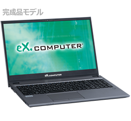 eX.computer N1503K 第8世代Ci7CPU NVMeSSD搭載