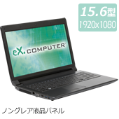 eX.computer note N156J-820B/S