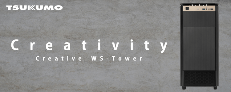 Creativity