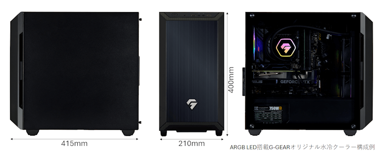 G-GEAR Aim GLASS & LED
