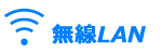 IEEE 802.11 ac/a/b/g/n LAN