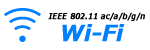IEEE 802.11 ac/a/b/g/n Wi-Fi
