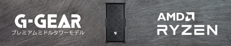 AMD Ryzen 9000 V[Y vZbT