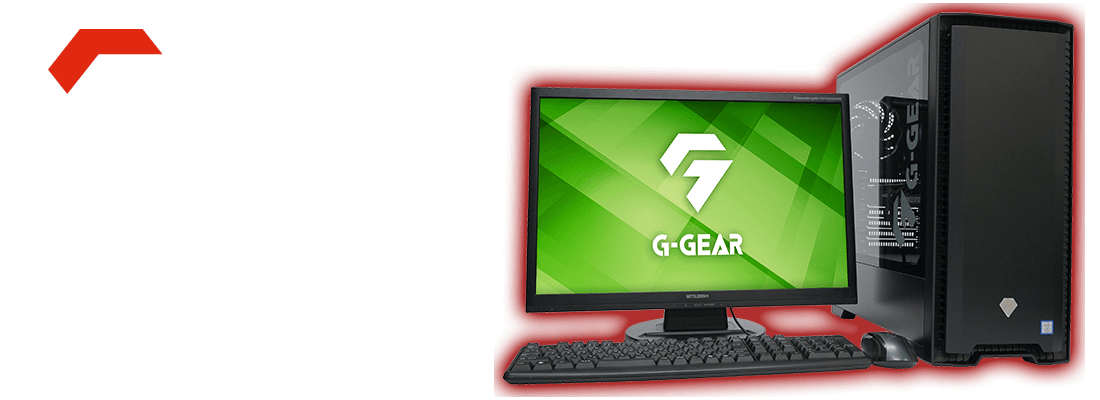 G-GEAR Powered by Crucial - TSUKUMOおすすめのBTOゲーミングPC