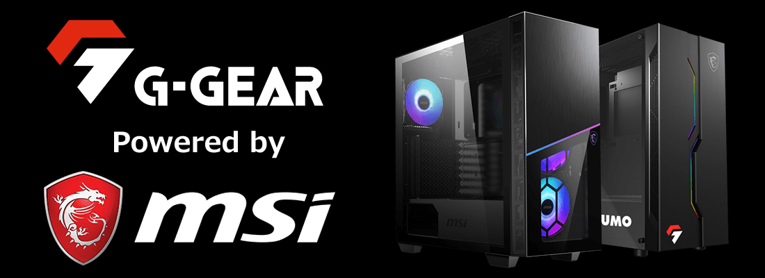 G Gear Powered By Msi Tsukumoおすすめのbtoゲーミングpc