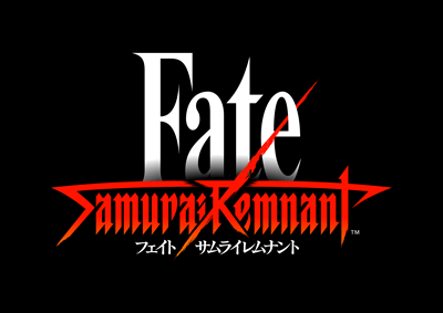 Fate/Samurai Remnant 公式サイト