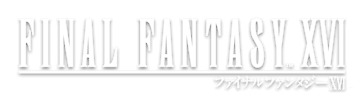 ファイナルファンタジーXVI  公式サイト
