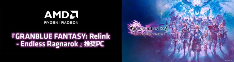 ゲーミングPC【PCゲーム推奨モデル】G-GEAR - TSUKUMO eX.computer