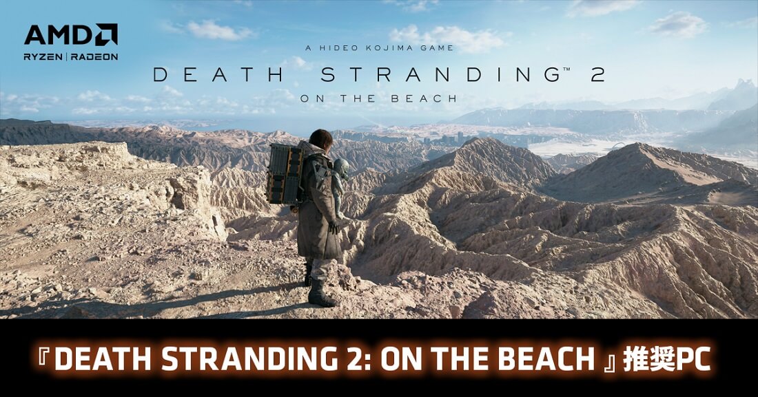 G-GEAR �wDEATH STRANDING 2: ON THE BEACH�x����PC