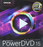 Power DVD 15 Ultra