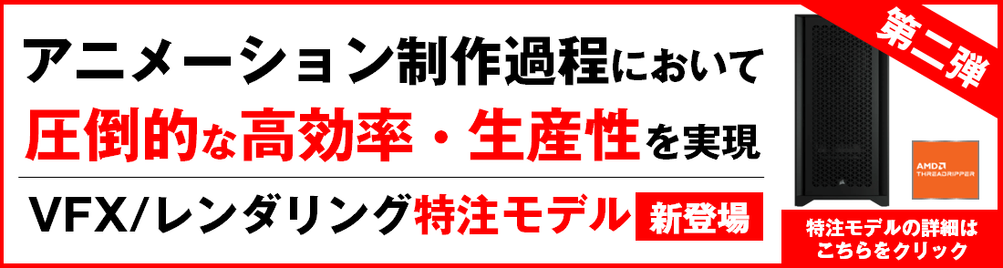 v_NV Aj[V@ VFX/_O gpXybNfbWX9A-E241WB/AP VoIfڍׂ͂NbNI