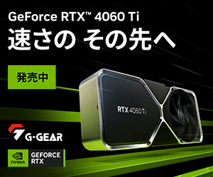 NVIDIA GeForce RTX 4060Ti