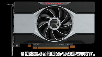 Radeon™ RX 6000V[Y