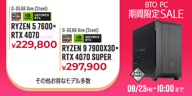【激安ゲーミングPCフルセット】快適動作！MS Office搭載 GTX960 激安ゲーミングPCフルセット】快適動作！MS Office搭載 GTX960 激安