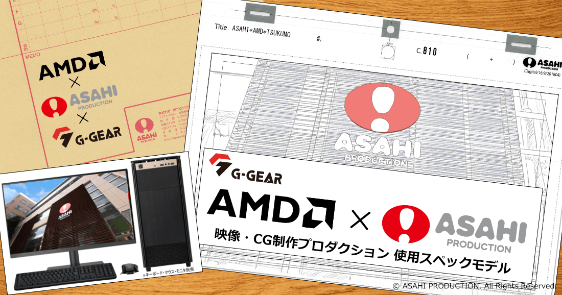 AMD ~ v_NV gpXybNf
