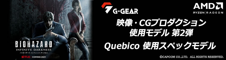 G-GEAR QuebicogpXybNf V[YCibv