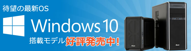 Windows10ڃf V[YCibv