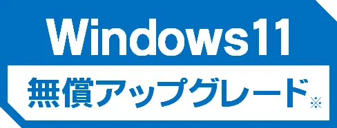 Windows11 AbvO[h