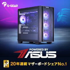 Powered by ASUS