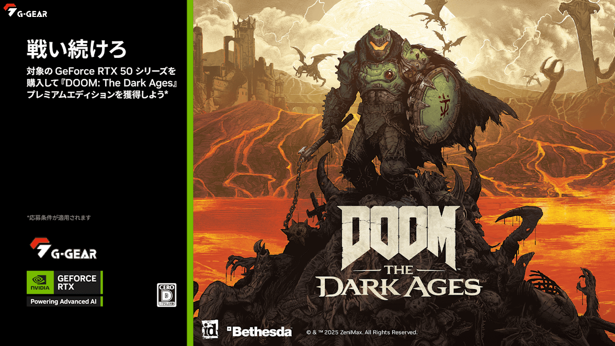 NVIDIAwDOOM: THE DARK AGESxohLy[