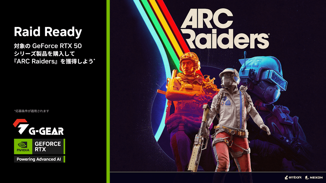 NVIDIAwARC RaidersxohLy[