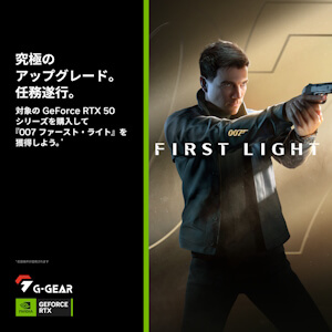 NVIDIA�w007 First Light�x�o���h���L�����y�[��