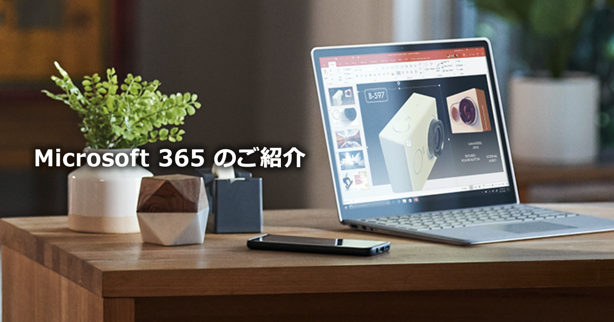 ☆高性能☆ ツクモ EXcomputer core i3 office2021 ☆高性能☆ ツクモ EXcomputer core i3 office2021 ☆高性能☆ ツクモ