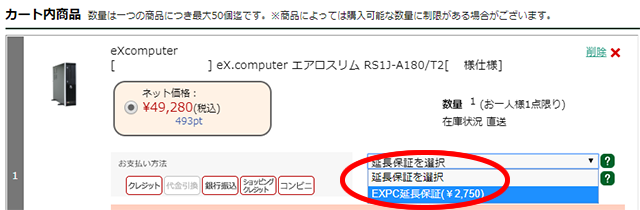 eX.computerۏ