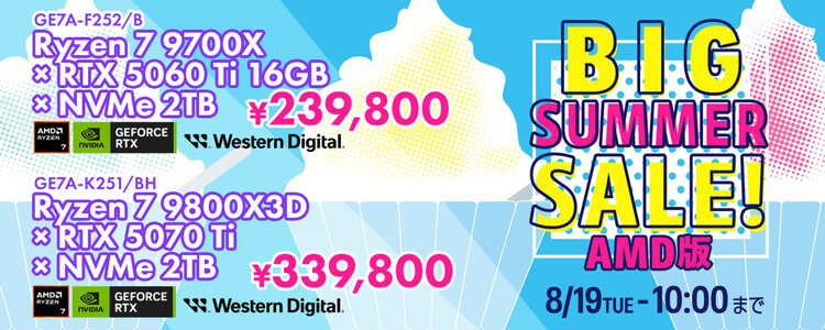 高性能ゲーミングPCフルセット Core i5 6500＆GTX970 4GB 高性能ゲーミングPCフルセット Core i5 6500＆GTX970 4GB