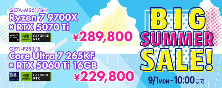 9/1() 10܂ BTOp\R BIG SUMMER SALE