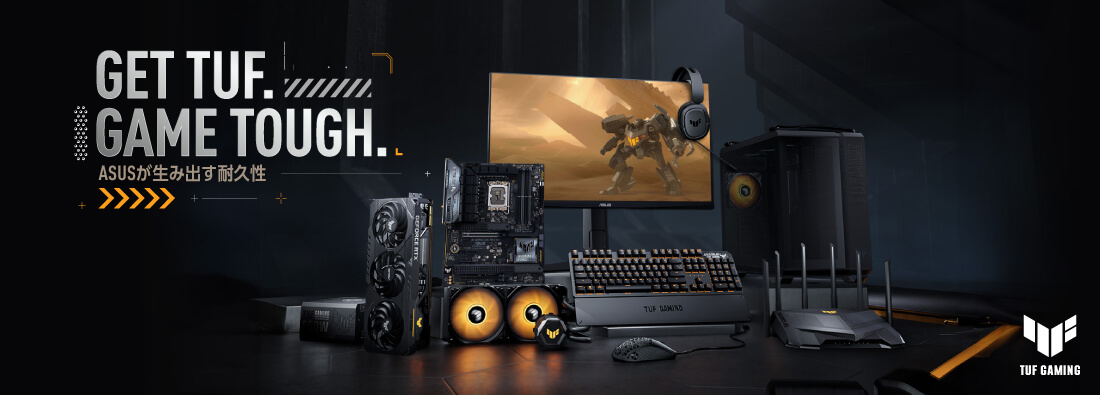 ASUS TUF GamingV[Y