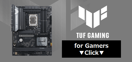 for Gamers