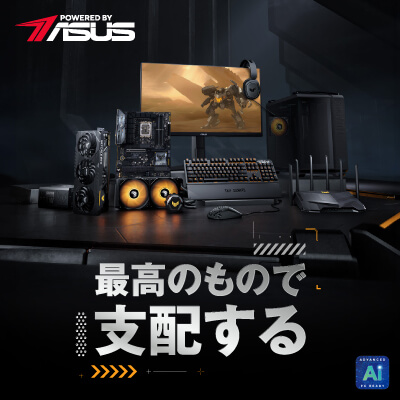 TUF GAMING