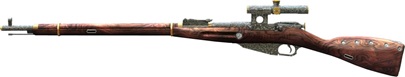 XiCp[pe Mosin-Nagant Engrave(iv)